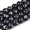 Baking Paint Glass Beads X1-DGLA-N015-10mm-10-1