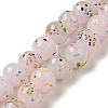 Handmade Lampwork Beads Strand LAMP-C008-02H-1