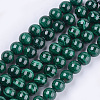 Natural Malachite Beads Strands G-S333-8mm-028-1