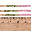 Gradient Color Natural Multicolor Tourmaline Beads Strands G-D110-A02-08-4