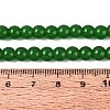 Imitation Jade Glass Beads Strands GLAA-T032-J6mm-09-2