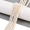 Natural White Jade Beads Strands X-G-Z069-01I-1