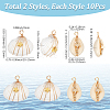20Pcs 2 Styles Natural Cowrie Shell/Spiral Shell Copper Wire Wrapped Pendants FIND-SC0014-25-2