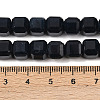 Natural White Jade Beads Strands G-D343-A01-09-5