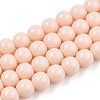 Opaque Solid Color Glass Beads Strands GLAA-T032-P8mm-09-1