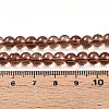 Baking Paint Transparent Glass Beads X1-DGLA-N006-6mm-11-4