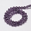 Imitate Austrian Crystal Bicone Glass Beads Strands GLAA-F029-4x4mm-04-2