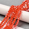 Opaque Solid Color Electroplate Glass Beads Strands X1-GLAA-F029-P4mm-A03-4
