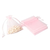 Organza DIY Craft Drawstring Bag PW-WG69155-30-1