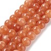 Dyed Natural Malaysia Jade Beads Strands X-G-G021-02C-12-2