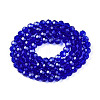 Transparent Glass Beads Strands LS-EGLA-A035-T3mm-D06-2