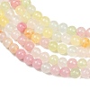 Natural Colorful Green Jade Beads Strands G-G757-01-4mm-6