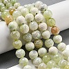 Faceted Natural Fire Crackle Agate Beads Strands G-F447-12mm-N12-2