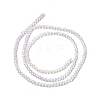 Transparent Gradient Color Glass Beads Strands GLAA-H021-01A-05-4