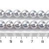 UV Plating Pearlized Glass Pearl Beads Strands GLAA-F128-01B-T12-2