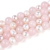 Dyed Natural White Jade Round & Natural Cultured Freshwater Pearl Grooved Potato Beads Strands PEAR-N019-03-2