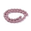 Natural Lava Rock Beads Strands G-F671-03A-08-2