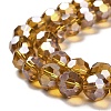 Transparent Glass Beads LS-EGLA-A035-T10mm-B04-3
