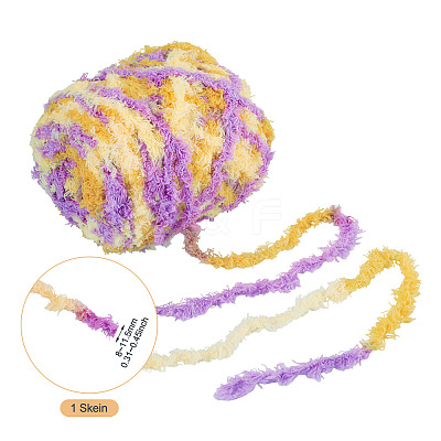 Segment Dyed Polyester Yarn YCOR-TADJ0001-02J-1