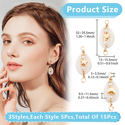 15Pcs 3 Styles Natural Cowrie Shell & Shell Pearl Links PALLOY-GO00045-1