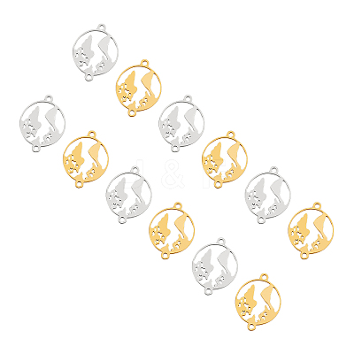201 Stainless Steel Links connectors STAS-UN0004-59-1