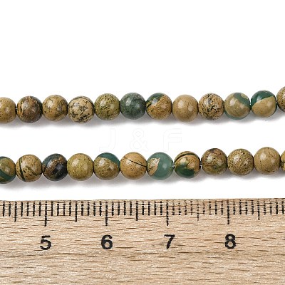 Natural Green Dragon Veins Beads Strands G-D098-A01-4mm-1