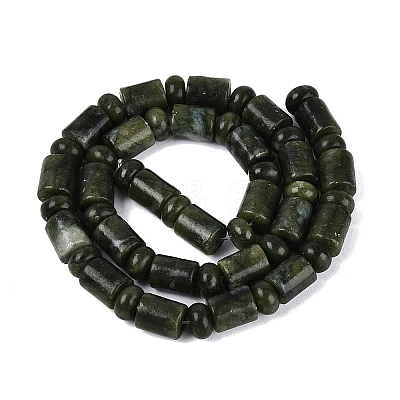Natural Chinese Jade Southern Jade Beads Strands G-Q616-09C-1