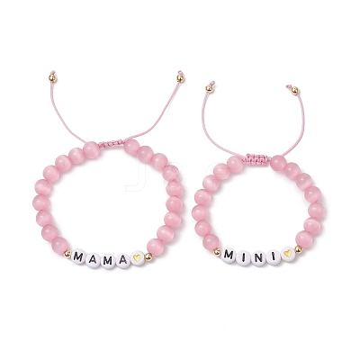 2Pcs Cat Eye Beads Braided Bead Bracelets for Mother and Child BJEW-TA00619-1