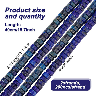 2 Strands Natural Lapis Lazuli Beads Strands G-GO0001-59-1