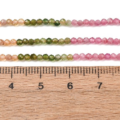 Gradient Color Natural Multicolor Tourmaline Beads Strands G-D110-A02-08-1