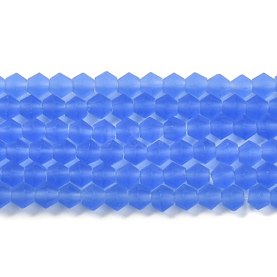 Imitate Austrian Crystal Frosted Glass Beads Strands LS-EGLA-A039-T3mm-MD07-1