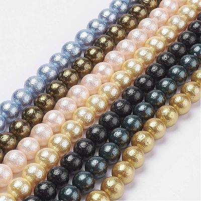 Wrinkle Textured Shell Pearl Beads Strands BSHE-E016-6mm-M-1