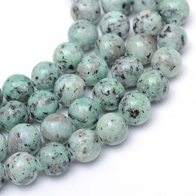 Natural Sesame Jasper/Kiwi Jasper Bead Strands G-R345-8mm-12-1