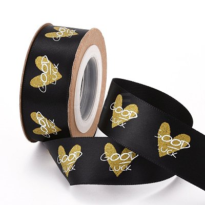 Polyester Ribbons SRIB-H038-01C-1