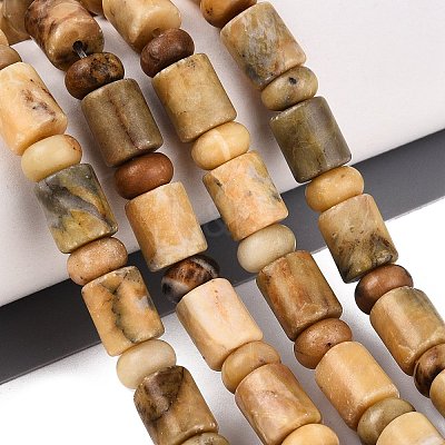 Natural Huanglong Jade Beads Strands G-Q616-09G-1