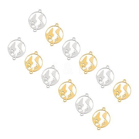 201 Stainless Steel Links connectors STAS-UN0004-59-1