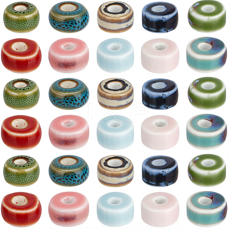 60Pcs 10 Colors Glazed Porcelain Beads PORC-PA0001-26-1