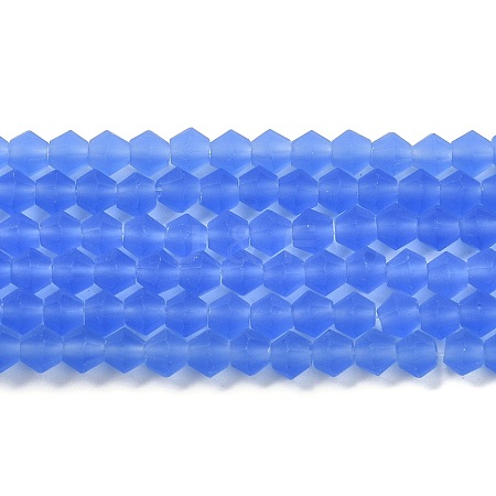 Imitate Austrian Crystal Frosted Glass Beads Strands LS-EGLA-A039-T3mm-MD07-1