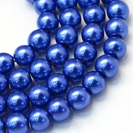 Baking Painted Glass Pearl Bead Strands X-HY-Q003-5mm-28-1