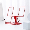 Adjustable Iron Desktop Book Stands PW-WG80970-02-1