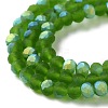 Imitation Jade Glass Beads Strands EGLA-YW0003-19B-09-4