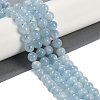 Natural Aquamarine Bead Strands G-J376-23-8mm-A-4