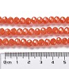 Baking Paint Imitation Jade Glass Bead Strands LS-DGLA-A034-J6MM-A12-4