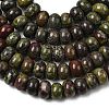 Natural Dragon Blood Beads Strands G-A280-A26-02-4