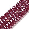 Transparent Glass Beads EGLA-A035-T8mm-B02-1