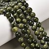 Natural Chinese Southern Jade Beads Strands G-I199-07-8mm-1