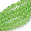 Natural Green Jade Beads Strands G-I228-4mm-14-3