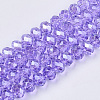 Baking Paint Glass Beads Strands EGLA-Q120-B-A01-1