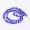 Glass Bead Strands GR6mm-23Y-AB-3