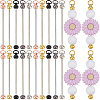 20Pcs 5 Colors Iron Bar Beadable Keychain for Jewelry Making DIY Crafts KEYC-SC0001-11-1